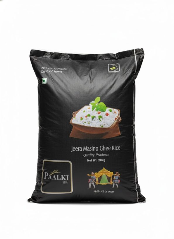 ইন্ডিয়ান কাটারি-২৬ কেজি - Image 1